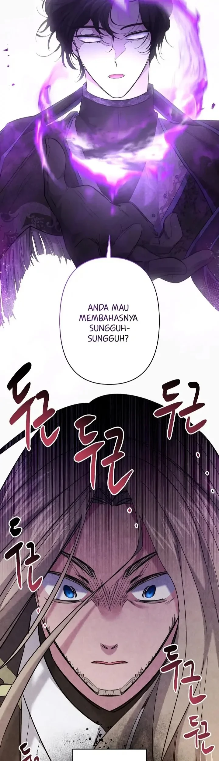 I Need to Raise My Sister Properly Chapter 28 - halaman 26