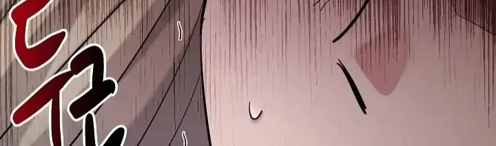 I Need to Raise My Sister Properly Chapter 28 - halaman 30
