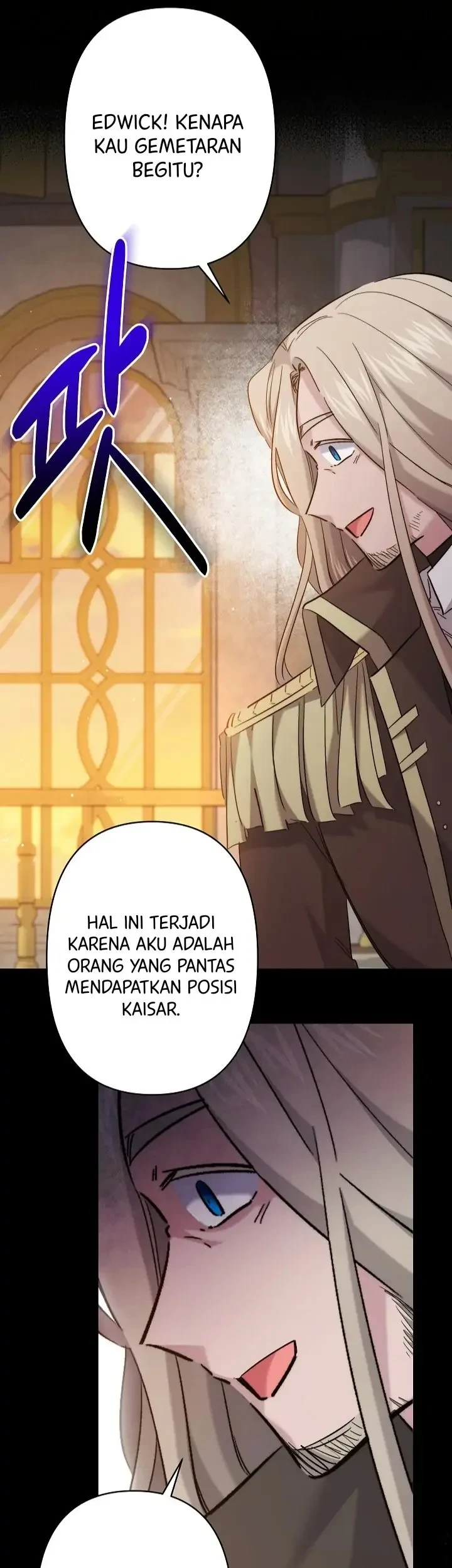 I Need to Raise My Sister Properly Chapter 28 - halaman 6