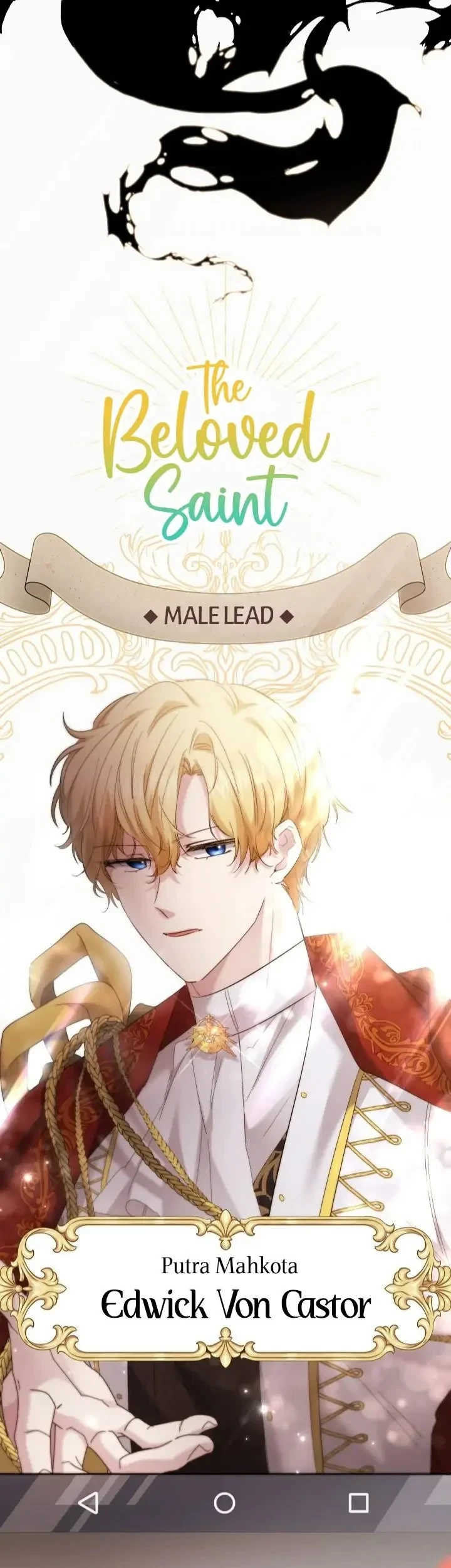 I Need to Raise My Sister Properly Chapter 28 - halaman 60