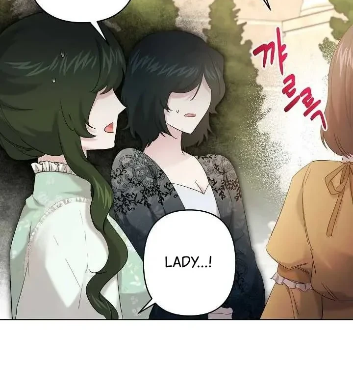 I Need to Raise My Sister Properly Chapter 29 - halaman 45