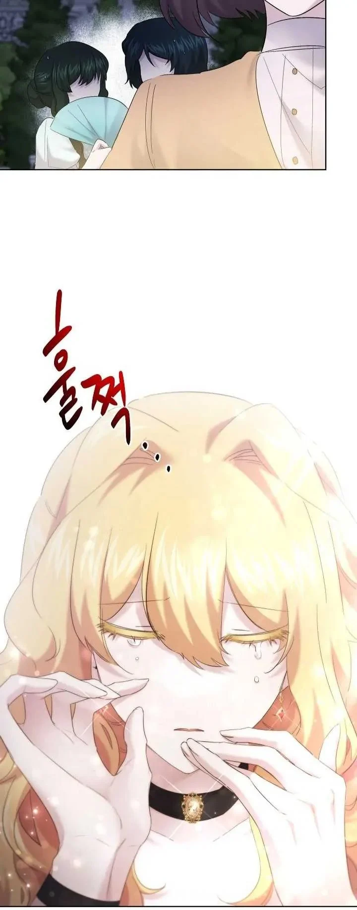 I Need to Raise My Sister Properly Chapter 29 - halaman 49
