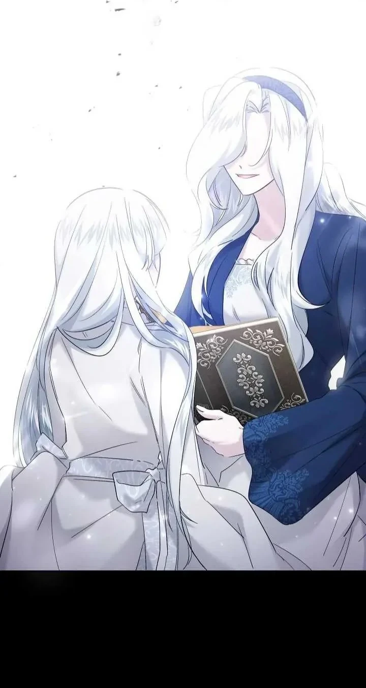 I Need to Raise My Sister Properly Chapter 29 - halaman 5