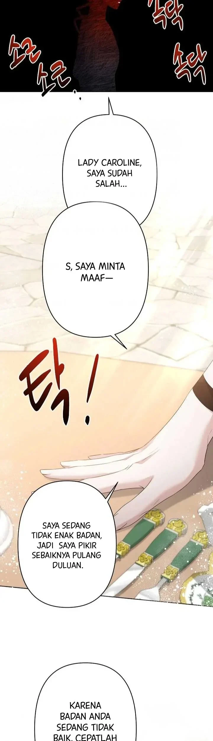 I Need to Raise My Sister Properly Chapter 29 - halaman 58