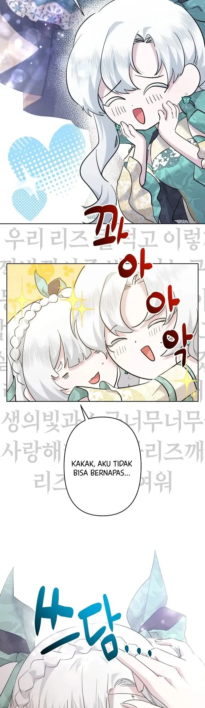 I Need to Raise My Sister Properly Chapter 30 - halaman 38