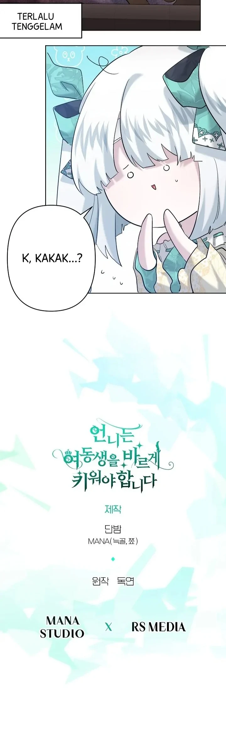 I Need to Raise My Sister Properly Chapter 30 - halaman 48