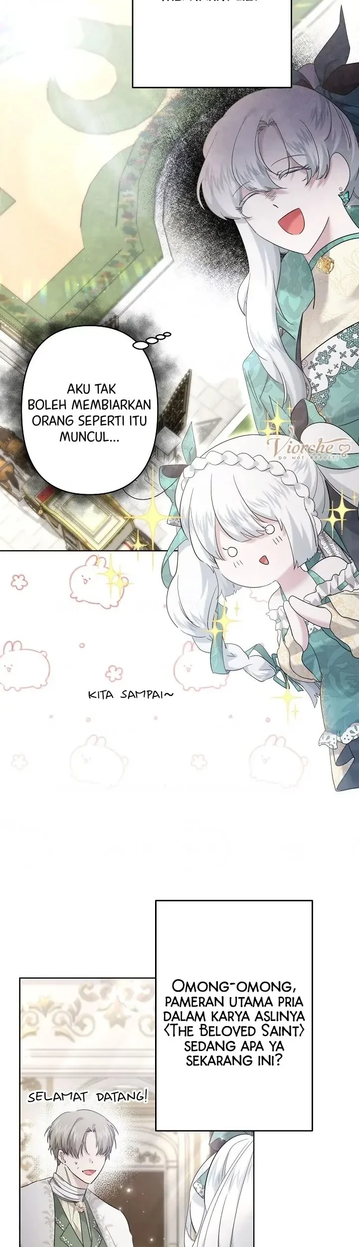 I Need to Raise My Sister Properly Chapter 31 - halaman 17