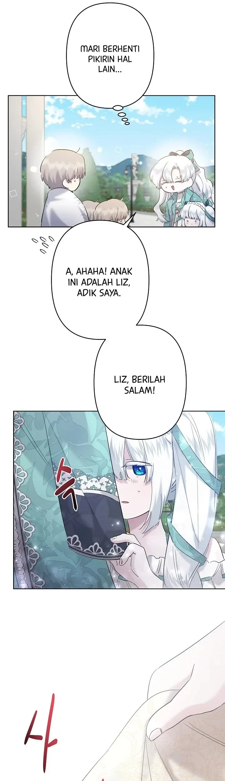 I Need to Raise My Sister Properly Chapter 31 - halaman 26