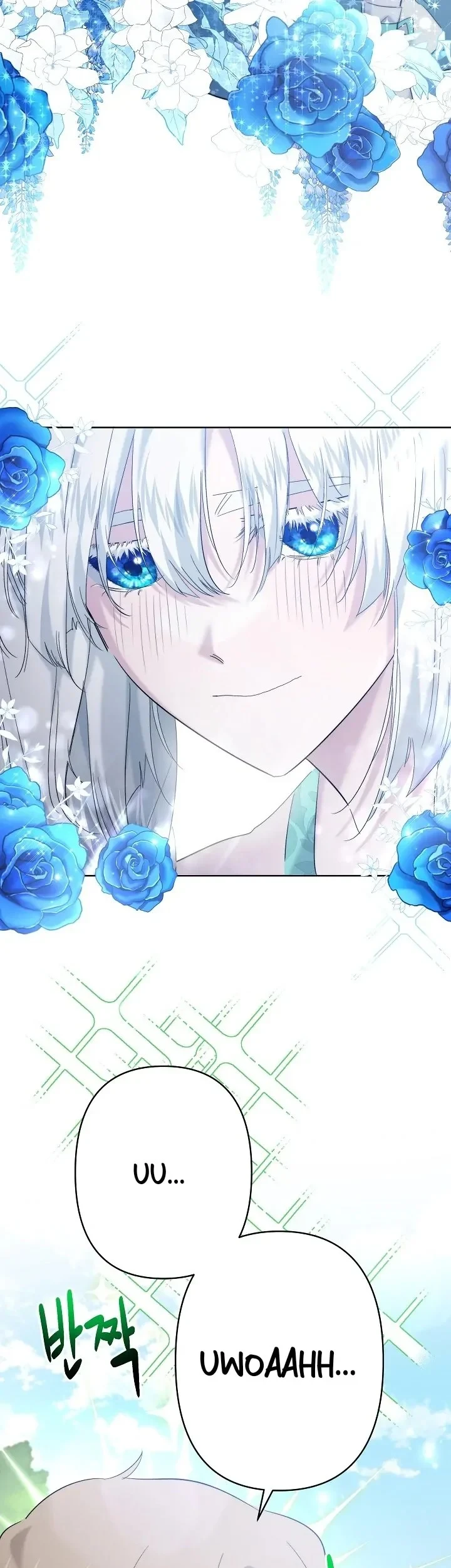 I Need to Raise My Sister Properly Chapter 31 - halaman 29