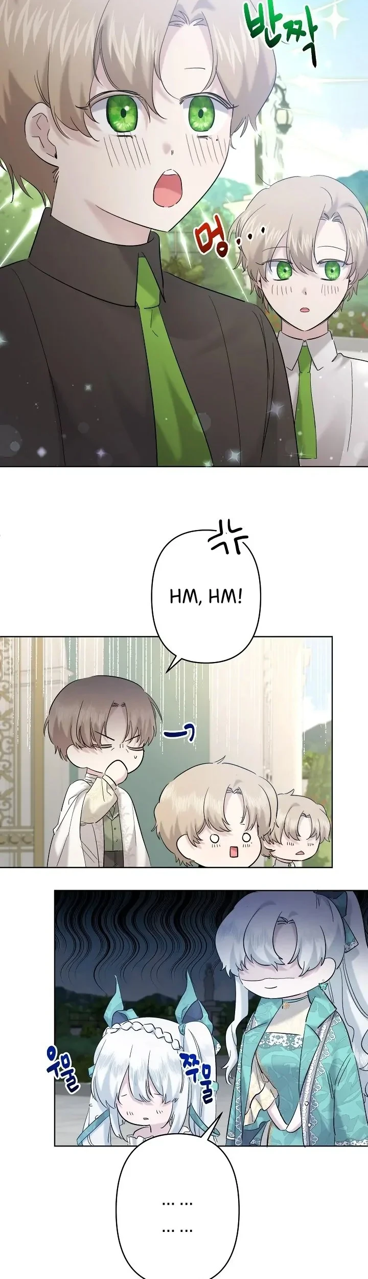 I Need to Raise My Sister Properly Chapter 31 - halaman 30