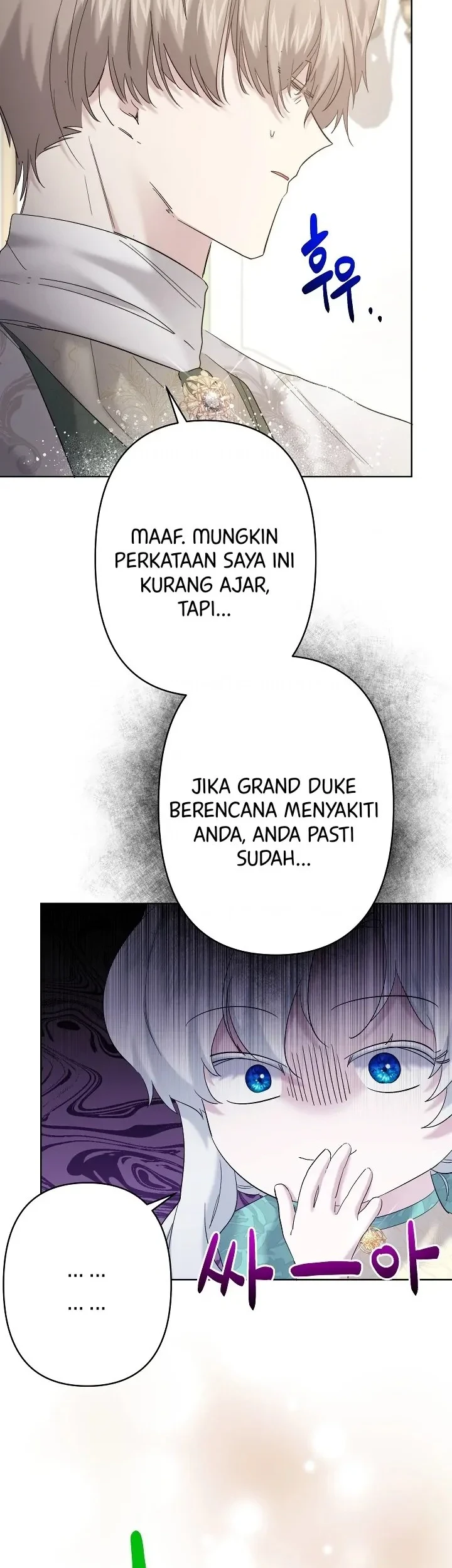 I Need to Raise My Sister Properly Chapter 31 - halaman 39