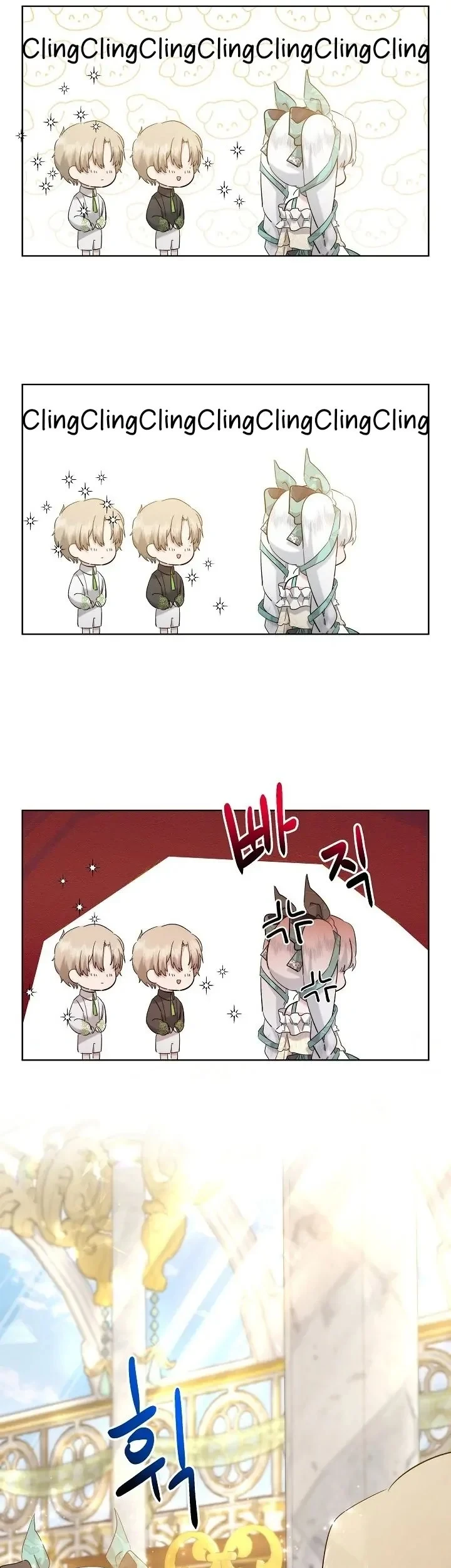 I Need to Raise My Sister Properly Chapter 31 - halaman 48