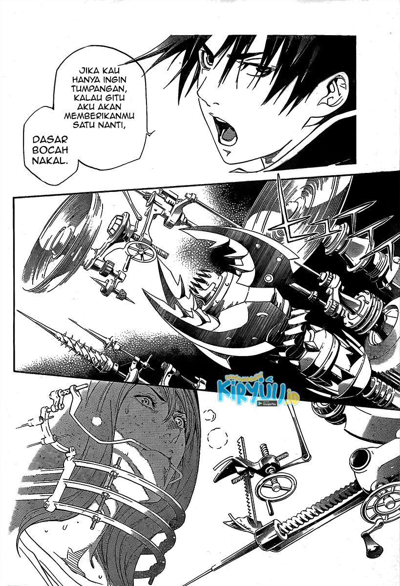 I Need to Raise My Sister Properly Chapter 32 - halaman 14
