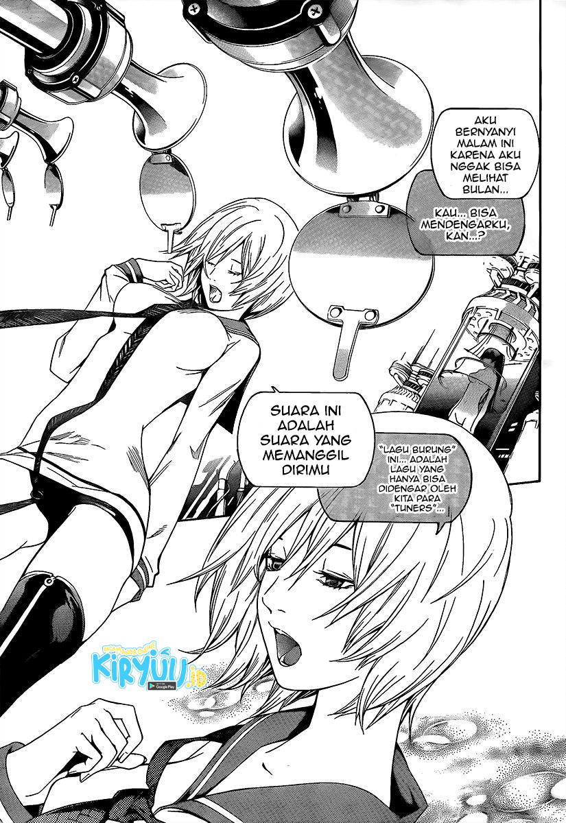 I Need to Raise My Sister Properly Chapter 32 - halaman 17