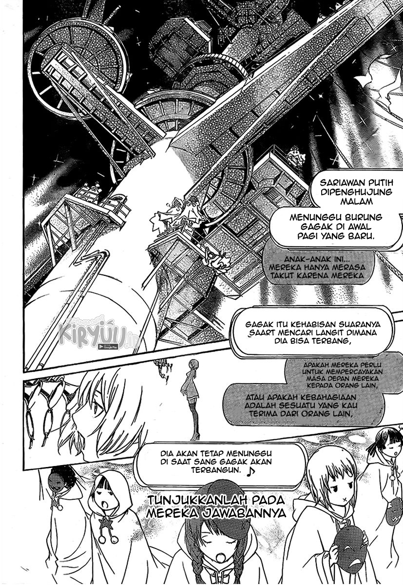 I Need to Raise My Sister Properly Chapter 32 - halaman 19