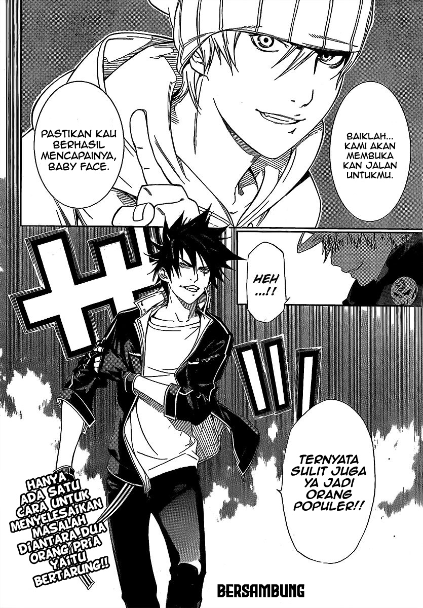 I Need to Raise My Sister Properly Chapter 32 - halaman 21