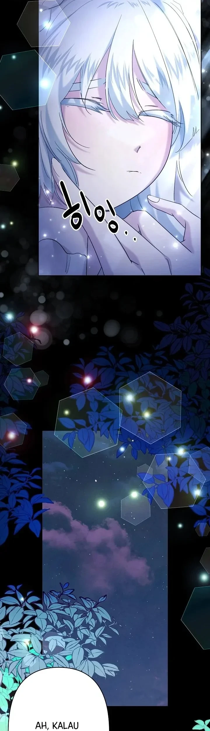 I Need to Raise My Sister Properly Chapter 32 - halaman 38
