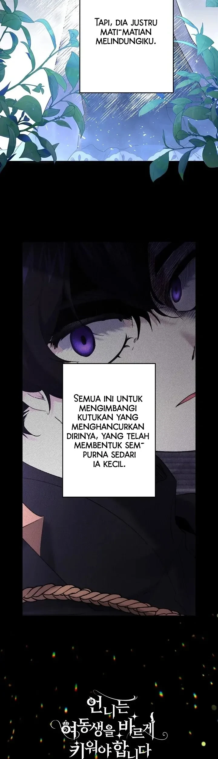 I Need to Raise My Sister Properly Chapter 32 - halaman 58