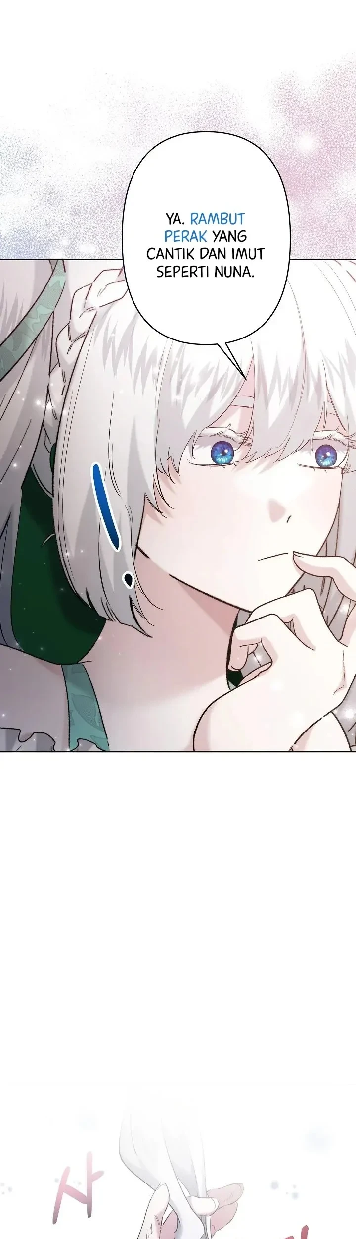 I Need to Raise My Sister Properly Chapter 32 - halaman 6