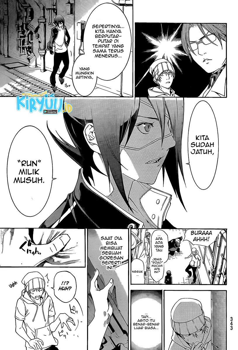 I Need to Raise My Sister Properly Chapter 33 - halaman 16