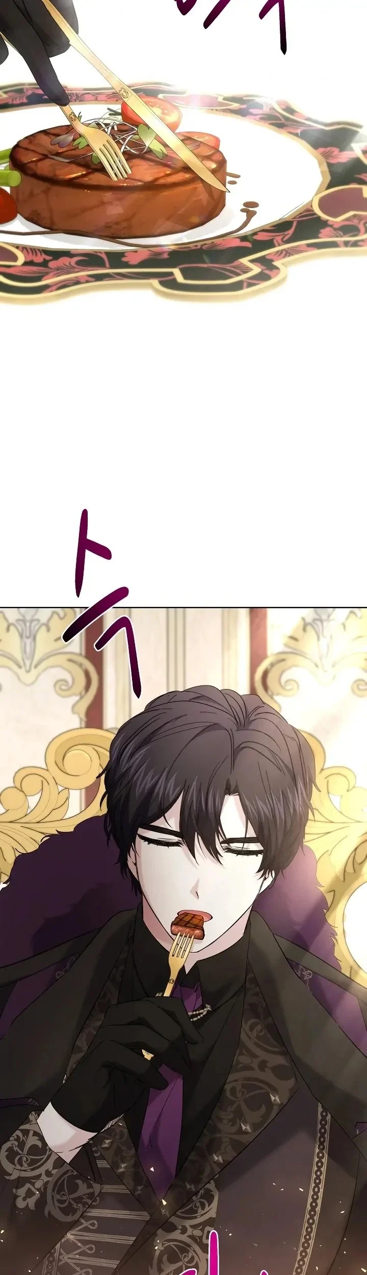 I Need to Raise My Sister Properly Chapter 33 - halaman 30