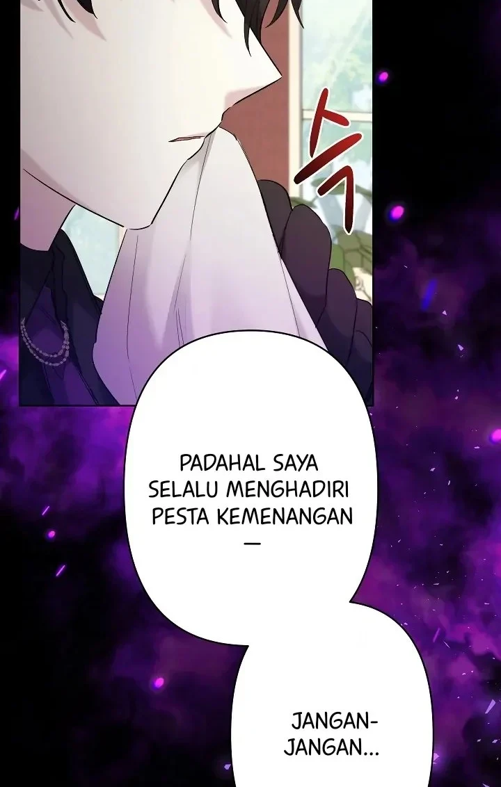I Need to Raise My Sister Properly Chapter 33 - halaman 41