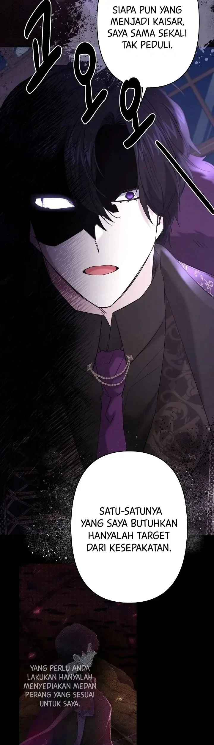I Need to Raise My Sister Properly Chapter 33 - halaman 50