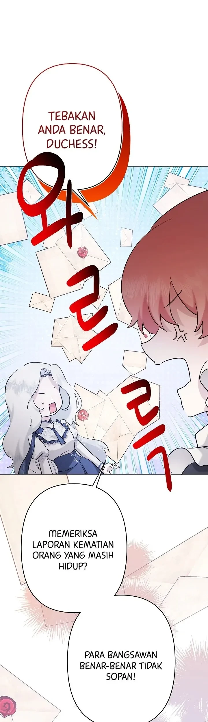 I Need to Raise My Sister Properly Chapter 34 - halaman 20