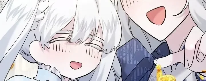 I Need to Raise My Sister Properly Chapter 34 - halaman 39