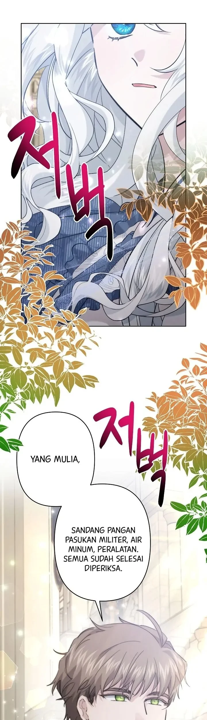 I Need to Raise My Sister Properly Chapter 34 - halaman 6