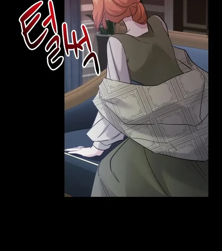 I Need to Raise My Sister Properly Chapter 35 - halaman 51
