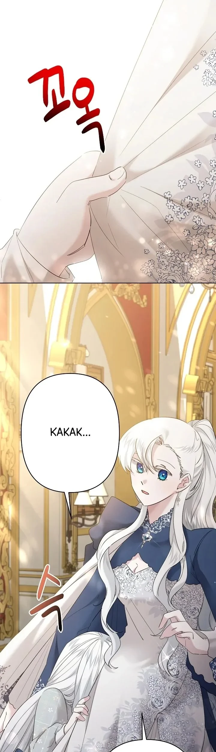 I Need to Raise My Sister Properly Chapter 35 - halaman 6
