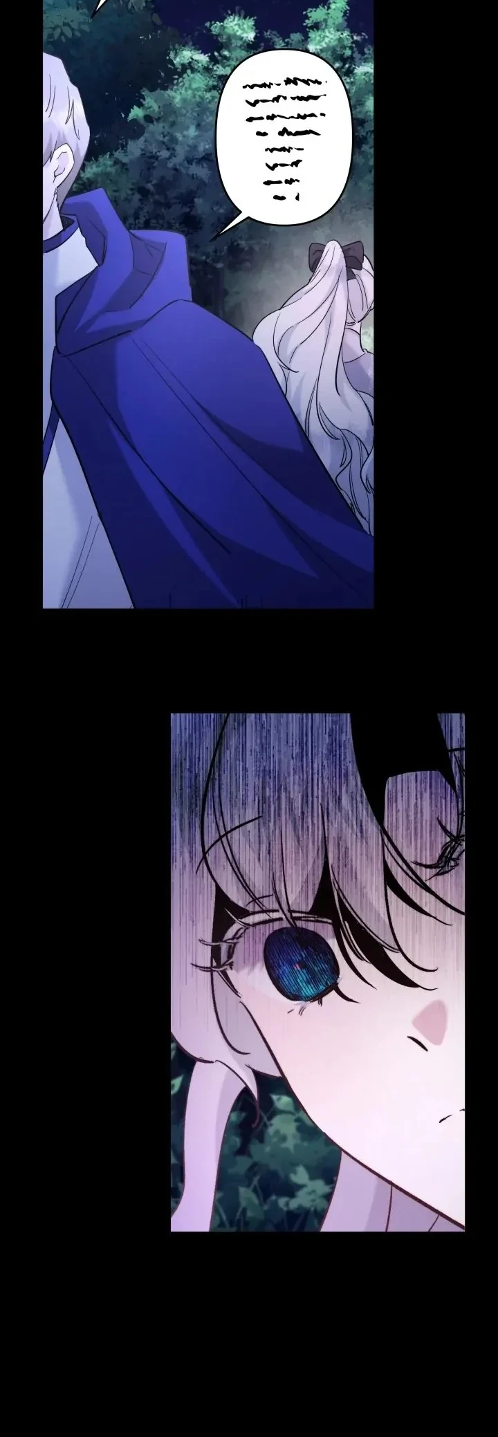I Need to Raise My Sister Properly Chapter 36 - halaman 17