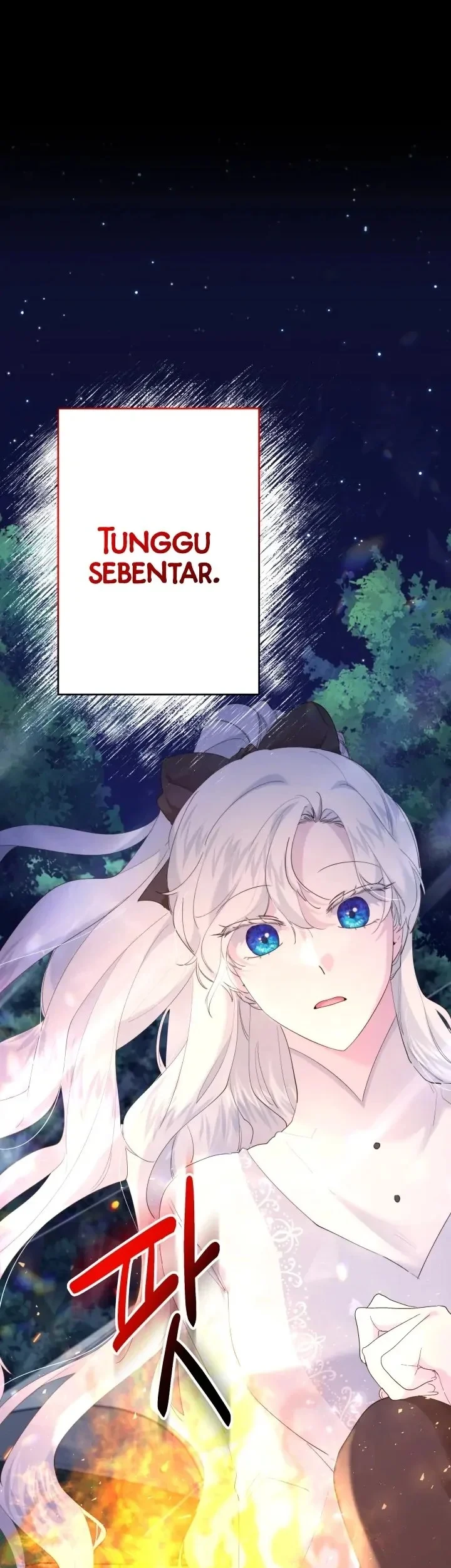 I Need to Raise My Sister Properly Chapter 36 - halaman 28
