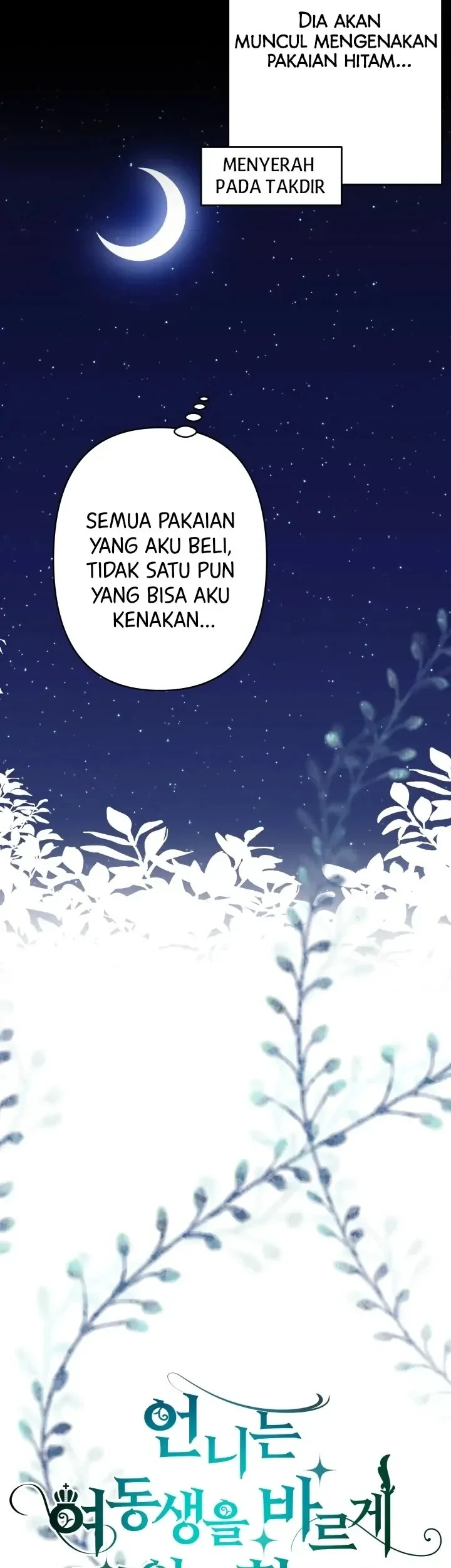 I Need to Raise My Sister Properly Chapter 36 - halaman 38