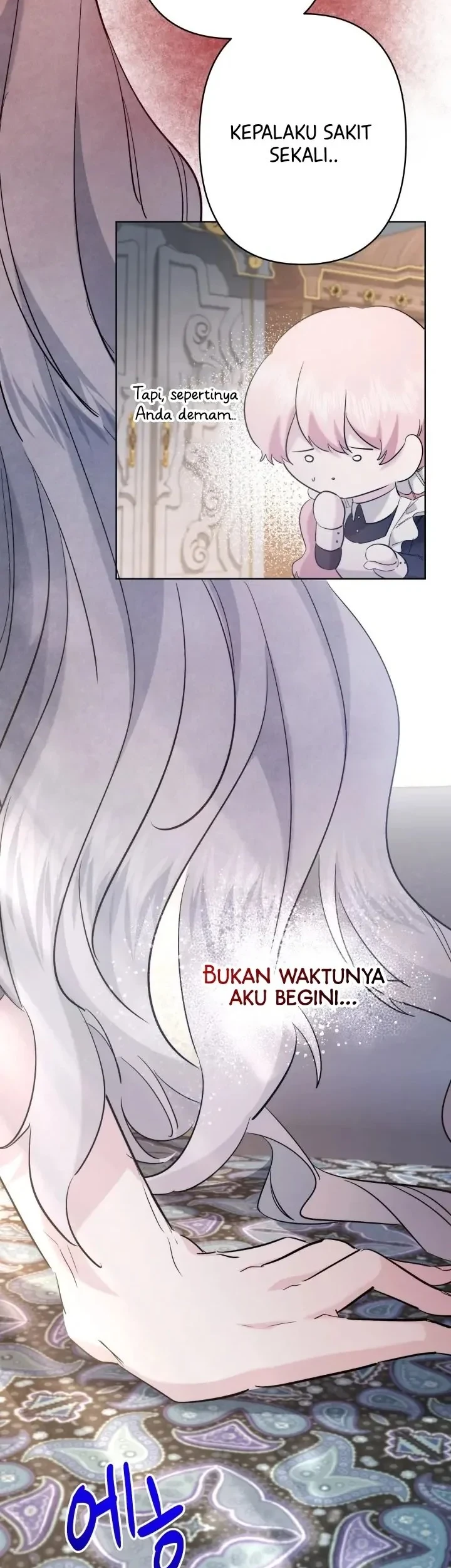 I Need to Raise My Sister Properly Chapter 36 - halaman 44