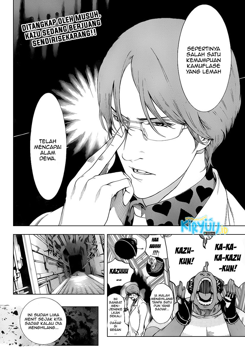I Need to Raise My Sister Properly Chapter 36 - halaman 5