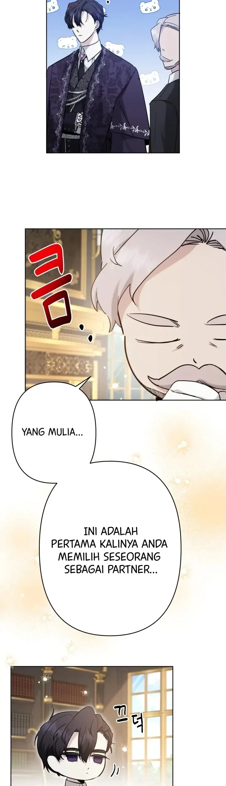 I Need to Raise My Sister Properly Chapter 36 - halaman 58