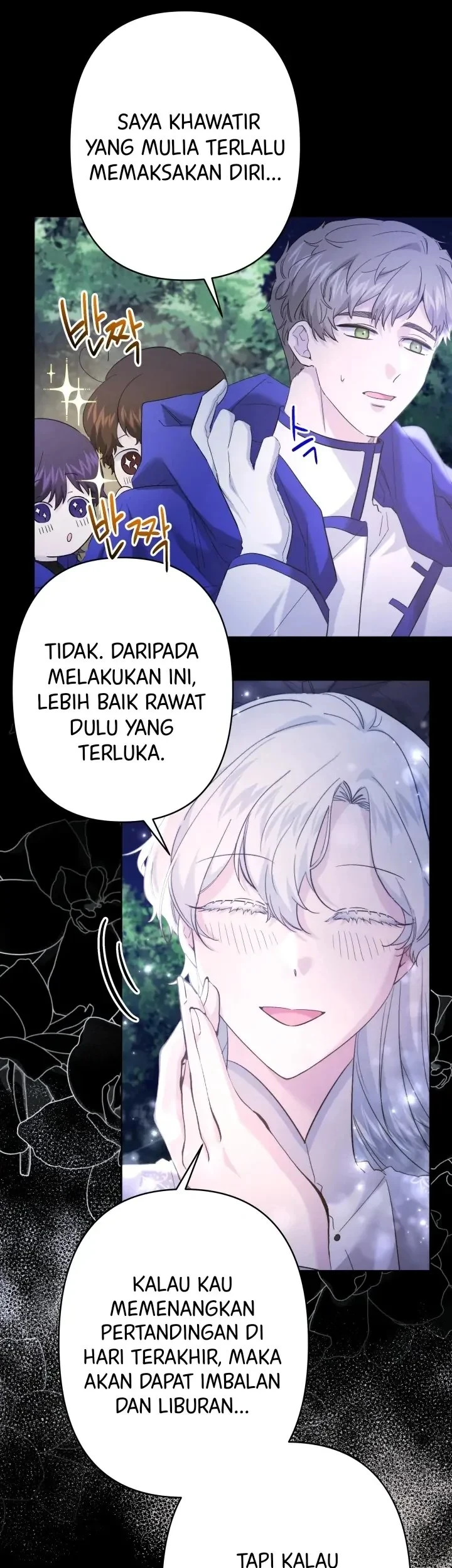 I Need to Raise My Sister Properly Chapter 36 - halaman 6