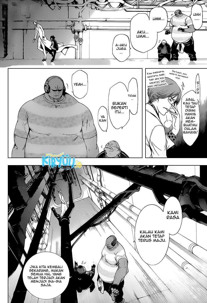 I Need to Raise My Sister Properly Chapter 36 - halaman 7