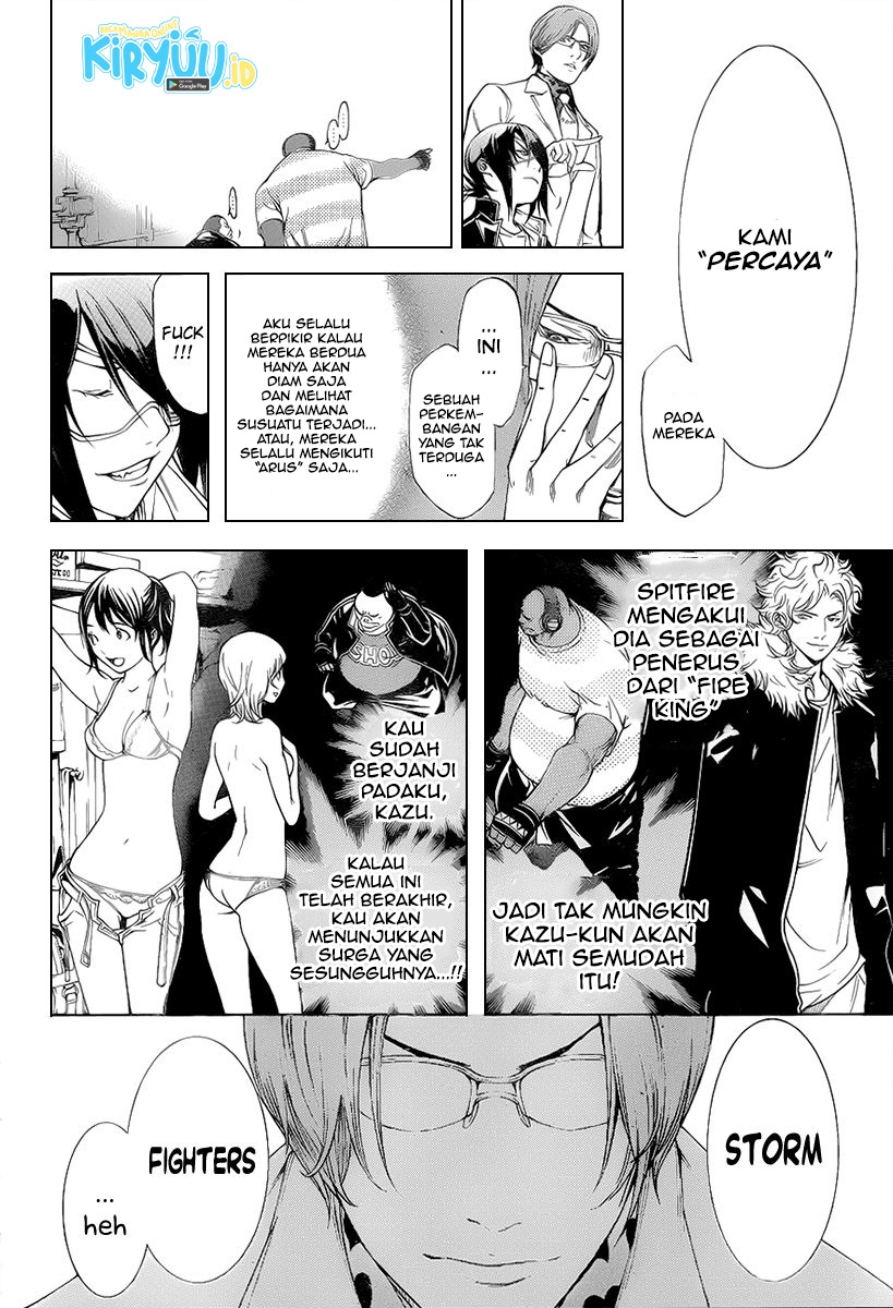 I Need to Raise My Sister Properly Chapter 36 - halaman 9