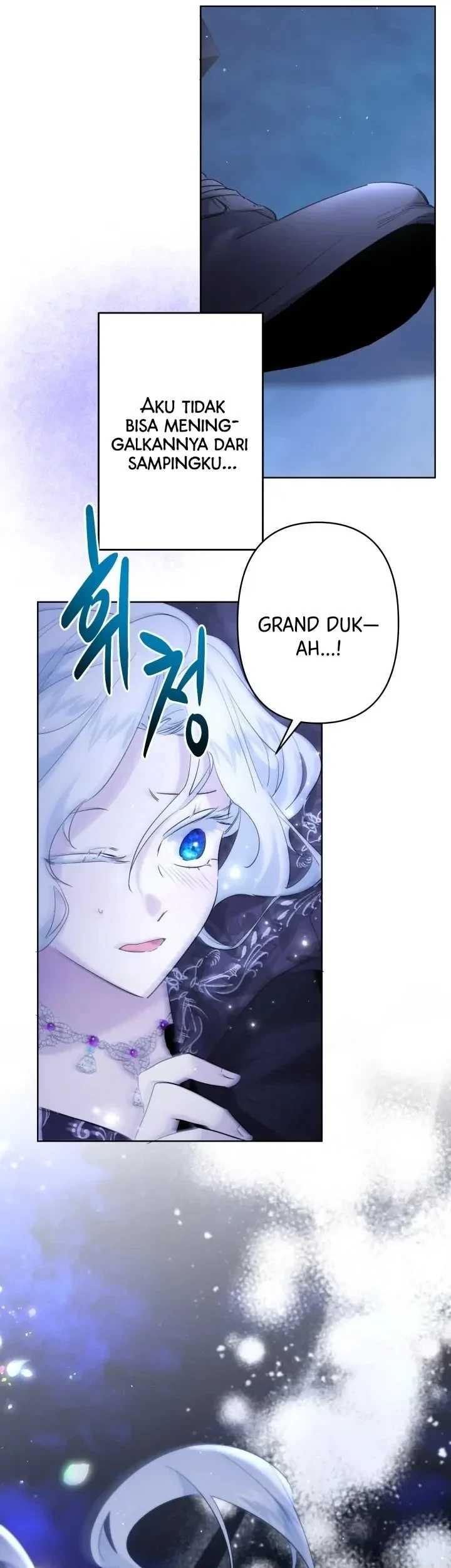 I Need to Raise My Sister Properly Chapter 37 - halaman 22