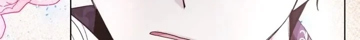 I Need to Raise My Sister Properly Chapter 37 - halaman 24