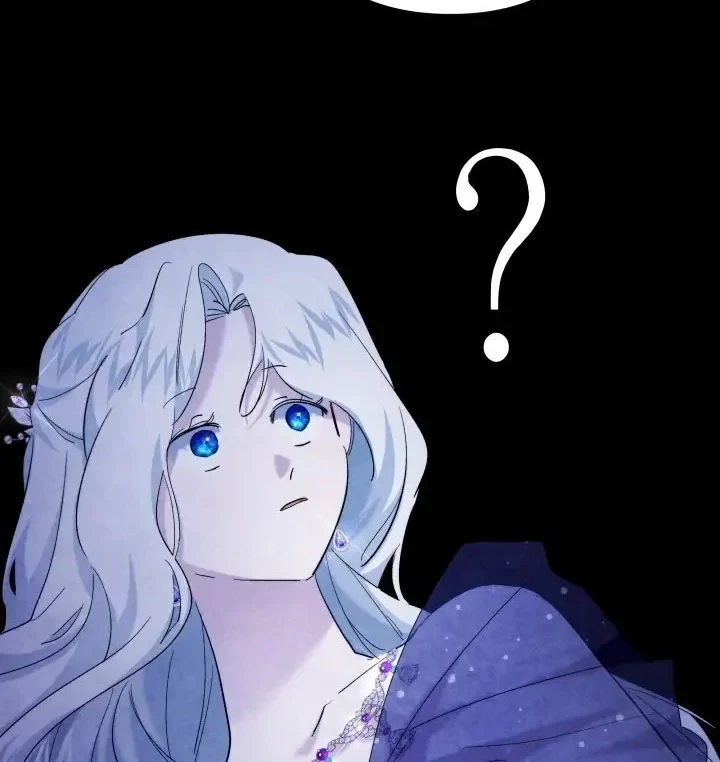 I Need to Raise My Sister Properly Chapter 37 - halaman 29