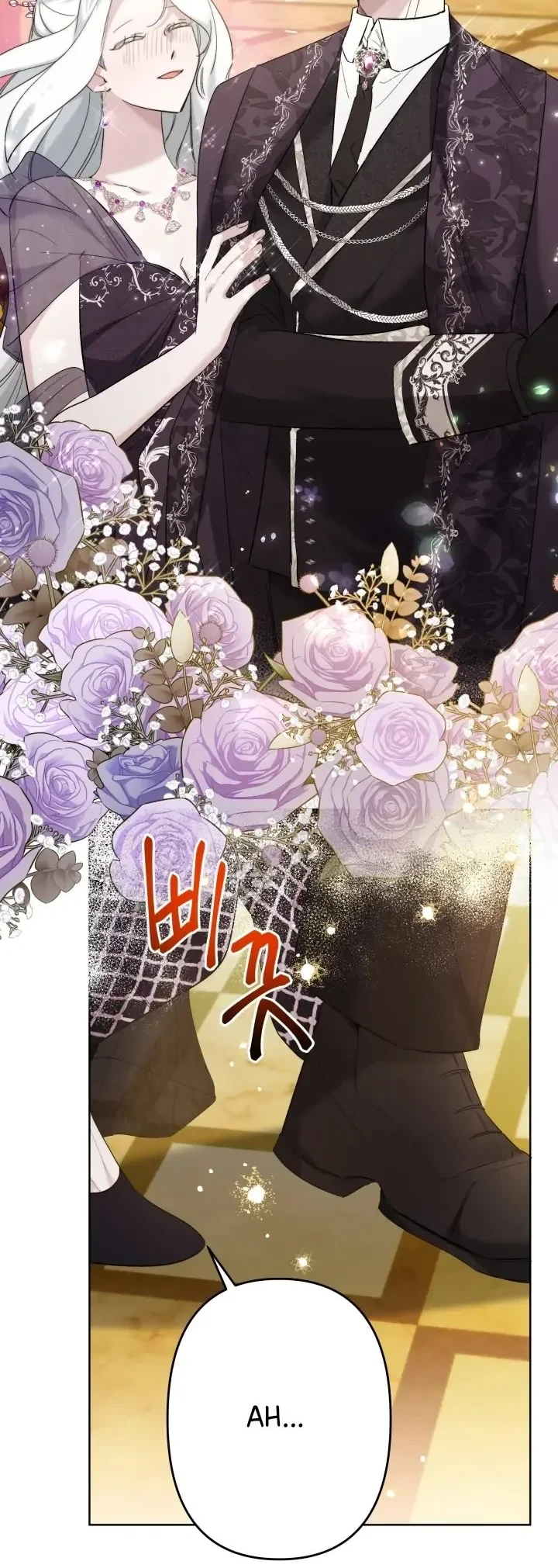 I Need to Raise My Sister Properly Chapter 38 - halaman 21