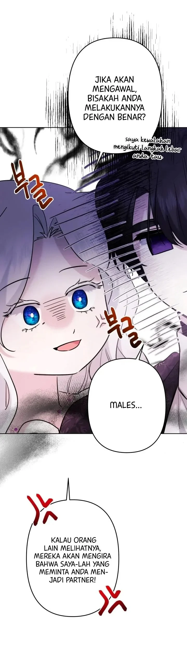 I Need to Raise My Sister Properly Chapter 38 - halaman 22