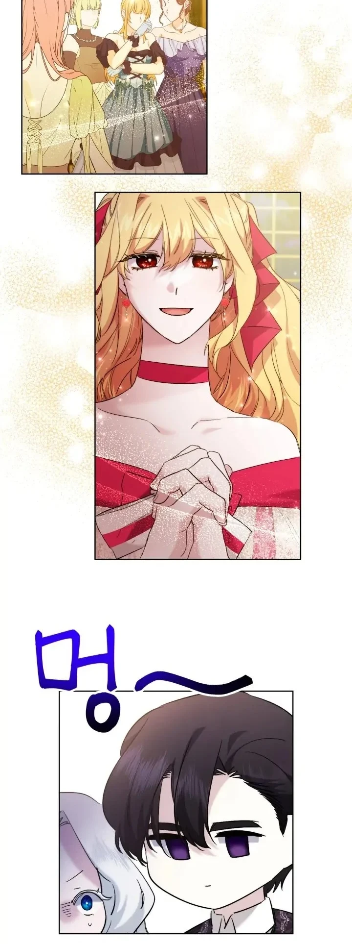 I Need to Raise My Sister Properly Chapter 38 - halaman 33