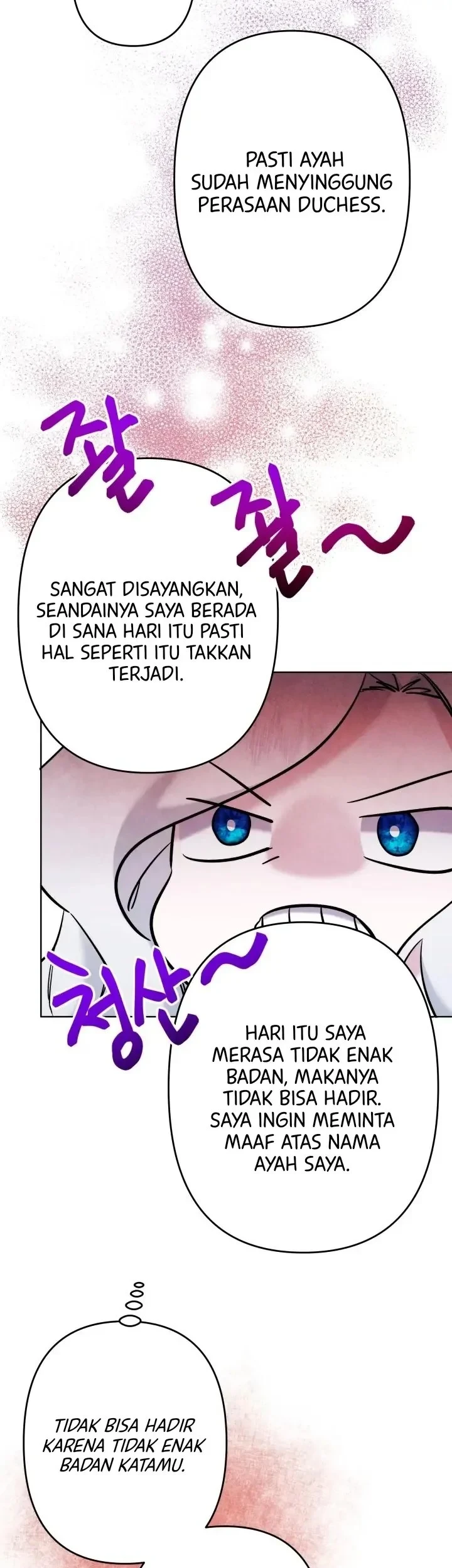 I Need to Raise My Sister Properly Chapter 38 - halaman 44