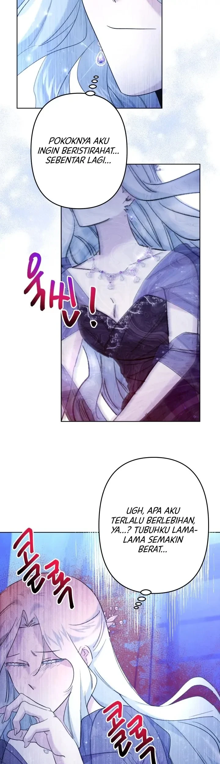 I Need to Raise My Sister Properly Chapter 38 - halaman 54