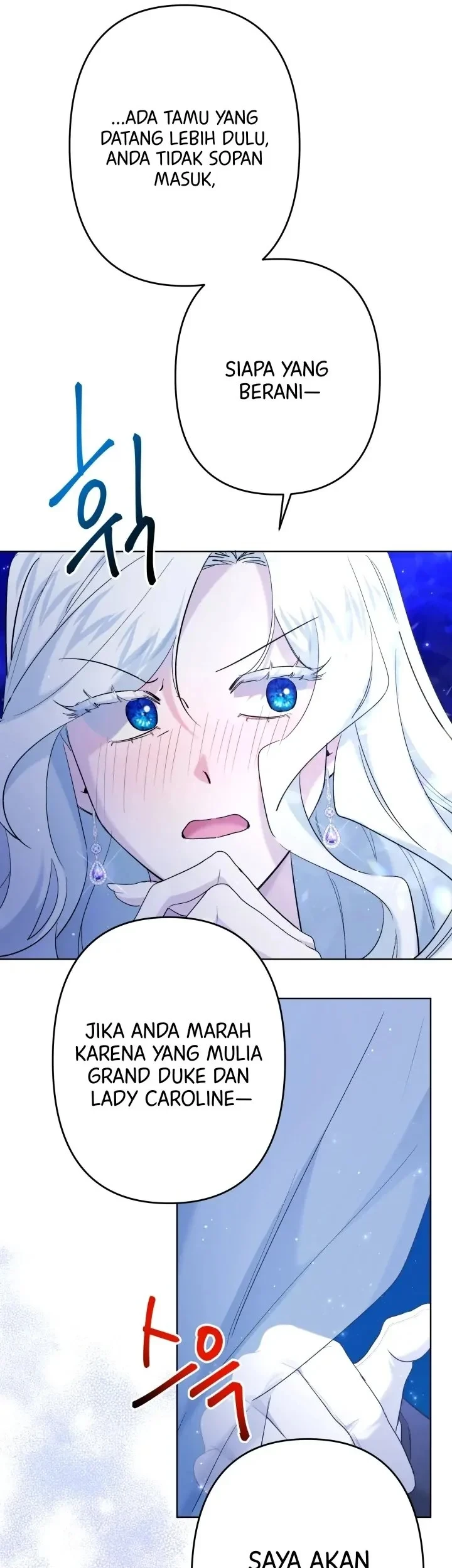 I Need to Raise My Sister Properly Chapter 38 - halaman 56
